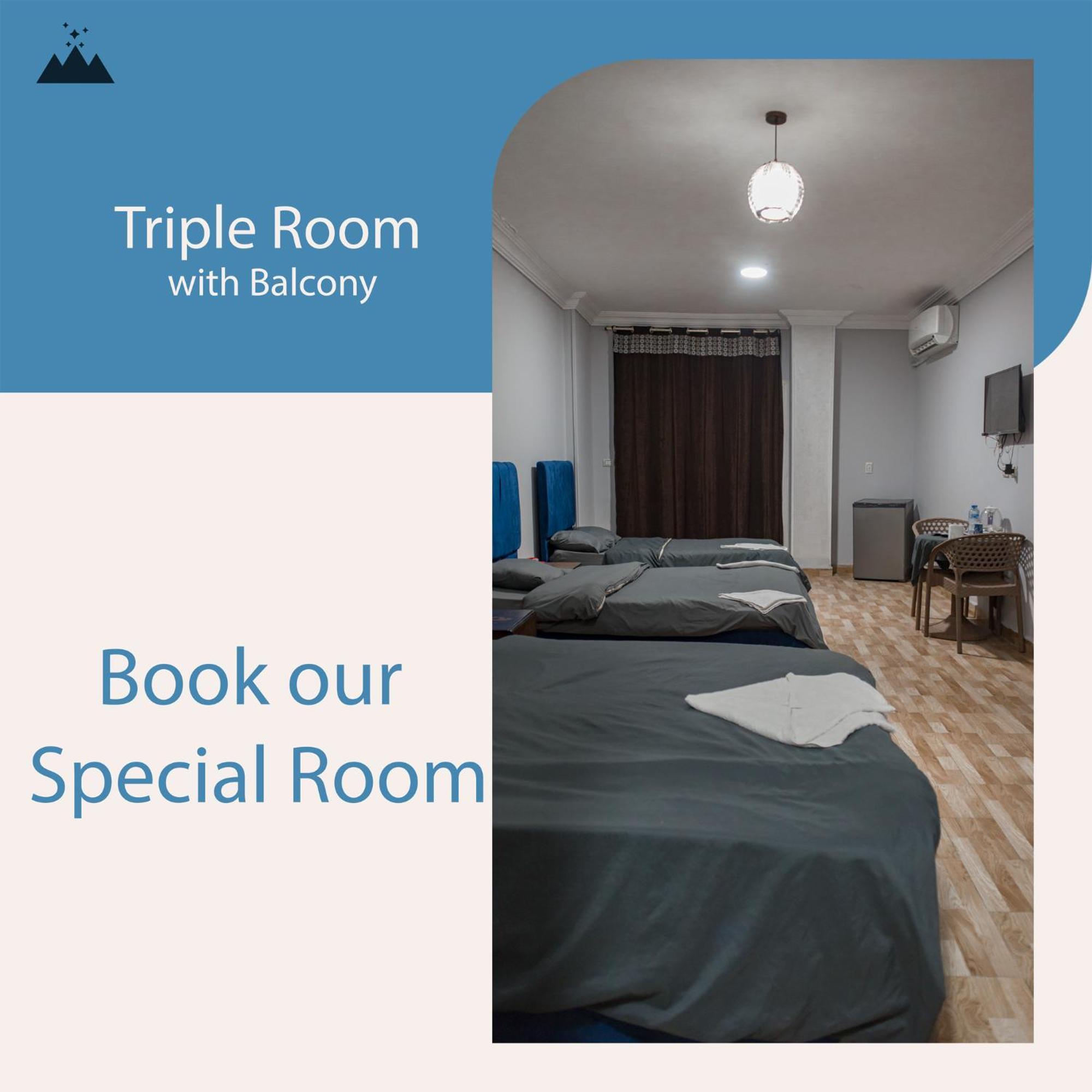 Explore Stars Pyramids View Hotel Kafrat al Jabal